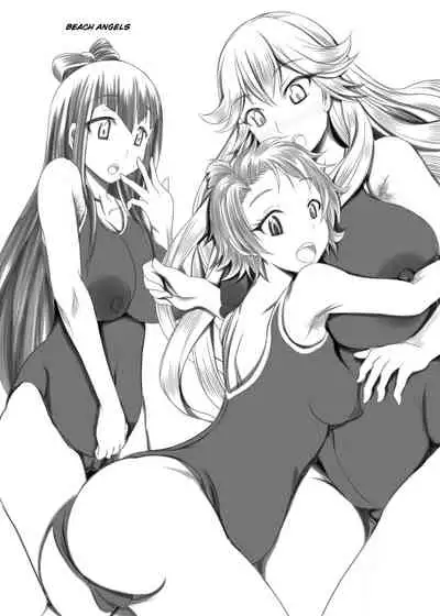 Kazoku no Katachi