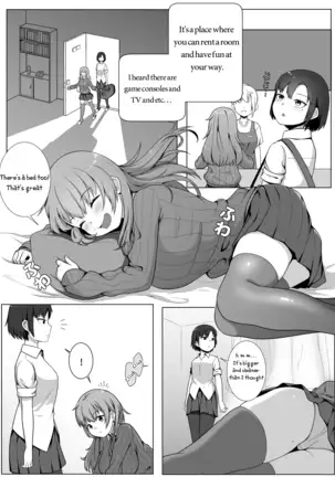 Mirror Collection 1