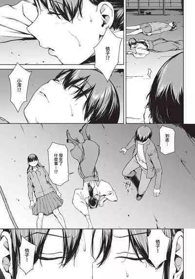 COMIC BAVEL 2024-05