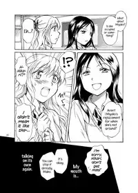 [peachpulsar (Mira)] Shadow Love [English] {Hennojin} [Digital]