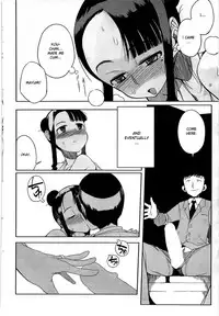 [F4U] Don’t Let Your Wife Attend Her Class Reunion [English][desudesu]