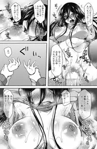 COMIC Penguin Club 2017-03 [Digital]