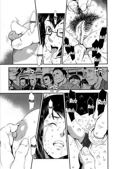 Shitei Koukan | Fucking Sisters In Succession