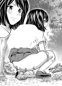 [GOLD DUST (Tange Suzuki)] Ougon Fuukei 4 ~Hatsukoi to Unchi~
