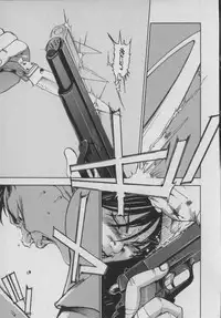 [Yonekura Kengo] The Yellow Hearts 1