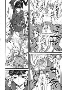 [clover] Naburi ~Do S Joshikousei ni Mawasareru Boku~