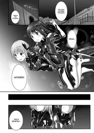Yumewatari no Mistress night 4 | Dream-Voyaging Mistresses night 4