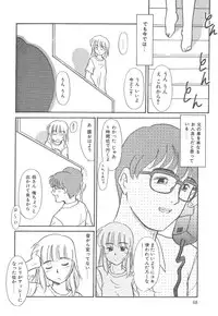 [Nekogen] Negative Lovers 4 ~Koisuru Shoujo wa Makenai!!~