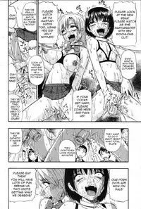 [Oyster] Hitodenashi no Utage - Veranstaltungsräume von Brute [English] =LWB=