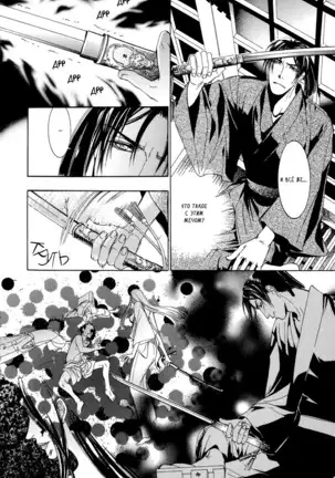 Mumyoutou