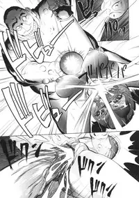 [psycho] zettai ryoujoku