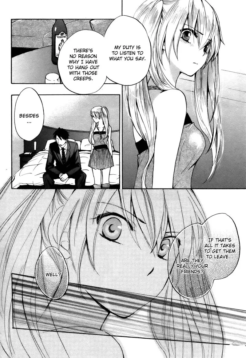 Velvet Kiss Ch4