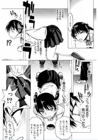 [Satou Toshio] Watashi Datte Hisshi de Iku no Gaman Shitandayo... [Digital]