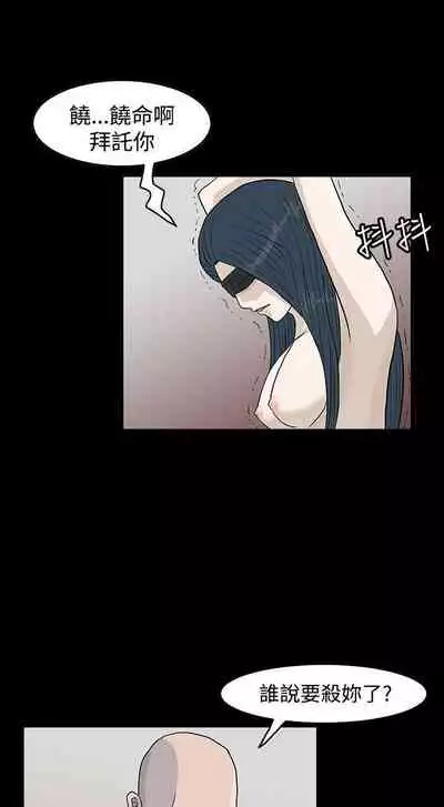 高跟鞋 1-24