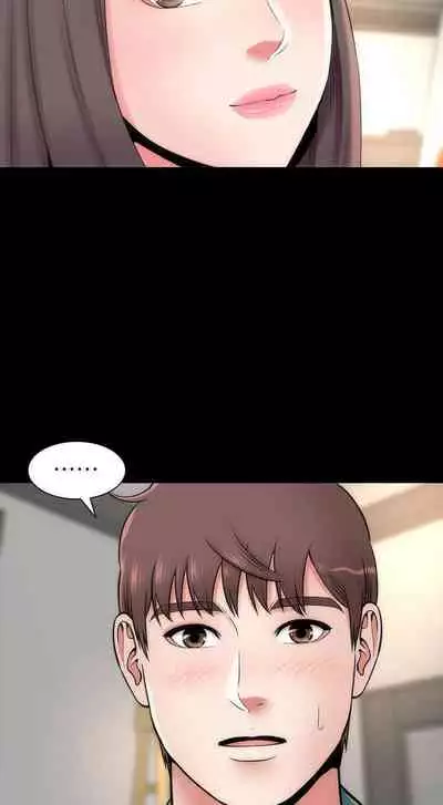 隔壁母女 1-52