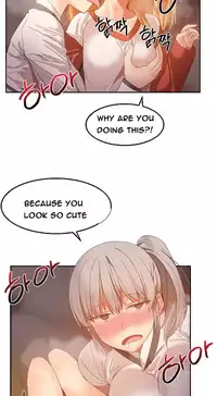 [Mx2J] Hari Dormitory Ch.0-26 (English) (Ongoing)