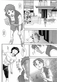 Comic Pot 2003-12 vol 28