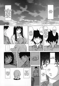 [Fuuga] Mako [English] [desudesu]