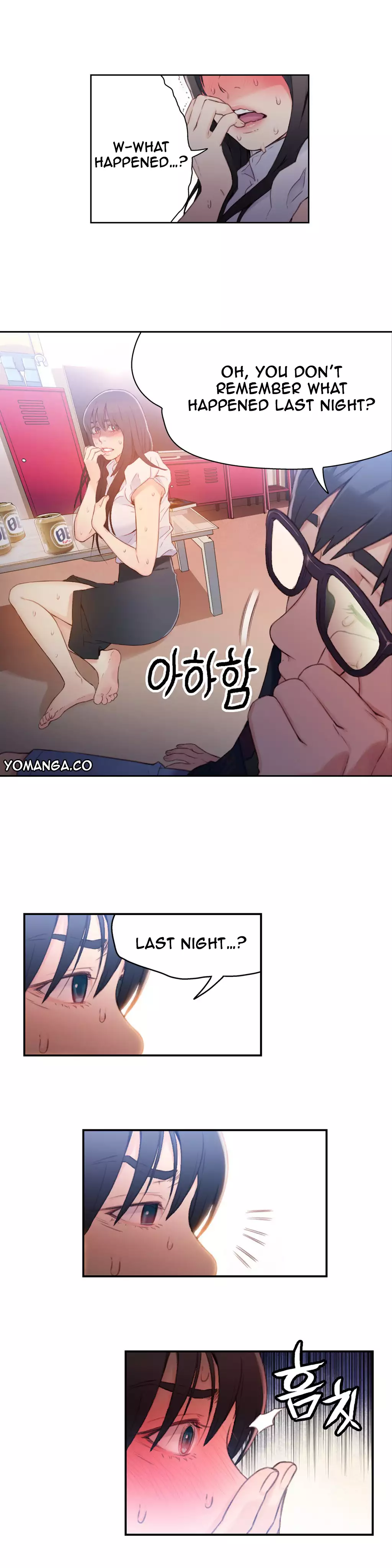 Sweet Guy Ch. 1-44
