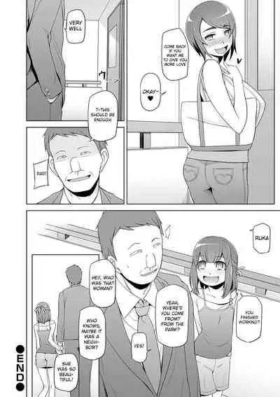 [Miito Shido] Dosukebe Sennou Pheromone [English] [Raknnkarscans]