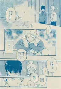 CIEL 2015-03