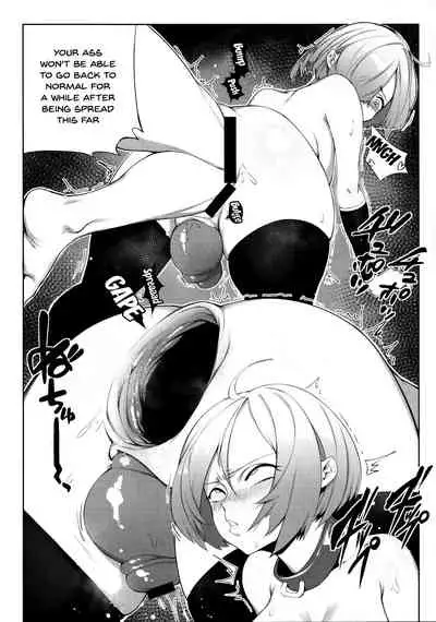 Fate Gaping Order
