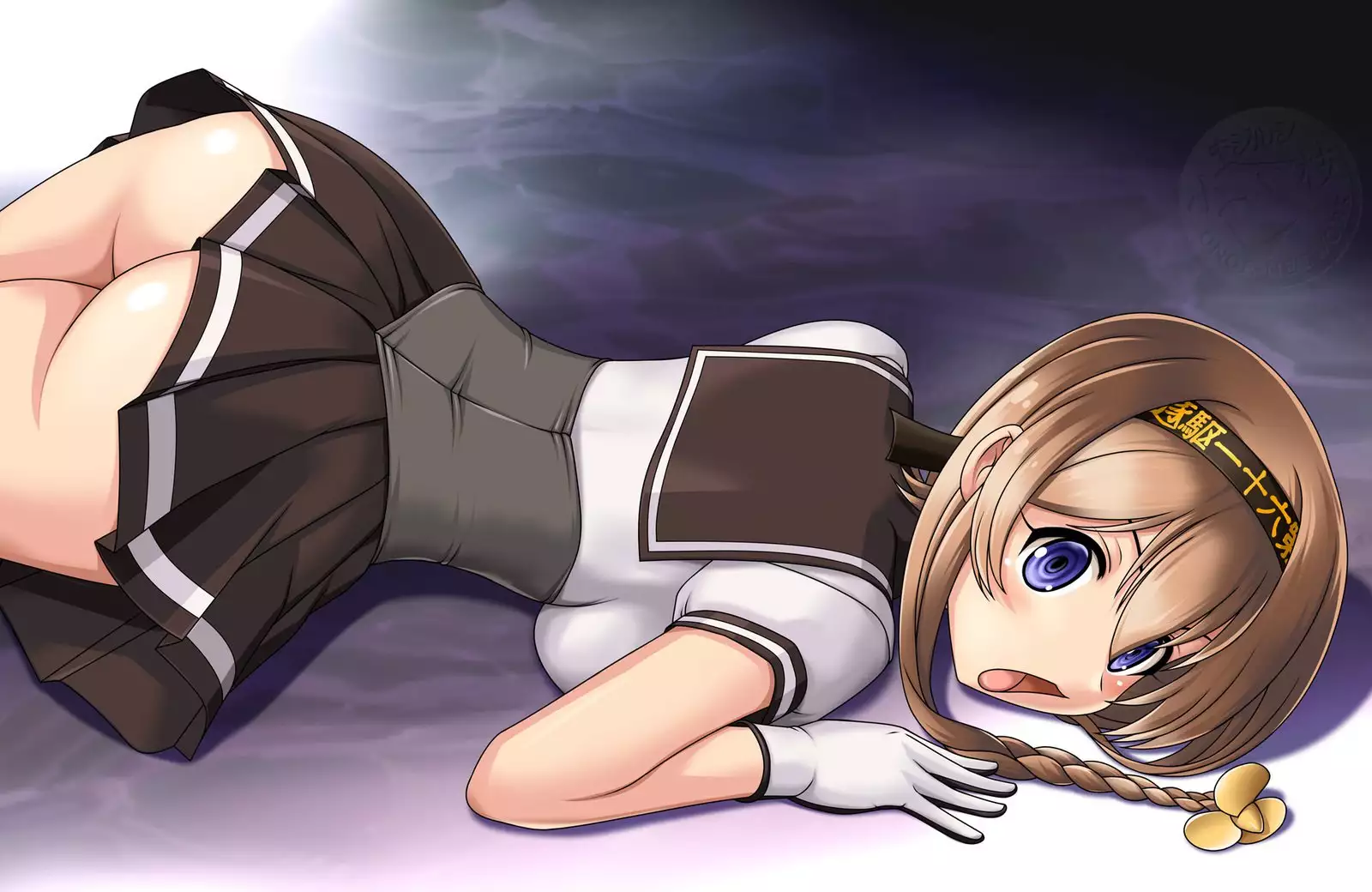 Ai Setsu Moyou 4