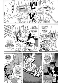 [Sakamoto Hayato] Seitsuu Mae, Seitsuu Go (Shounen Shikou 2) [English] {Shotachan}