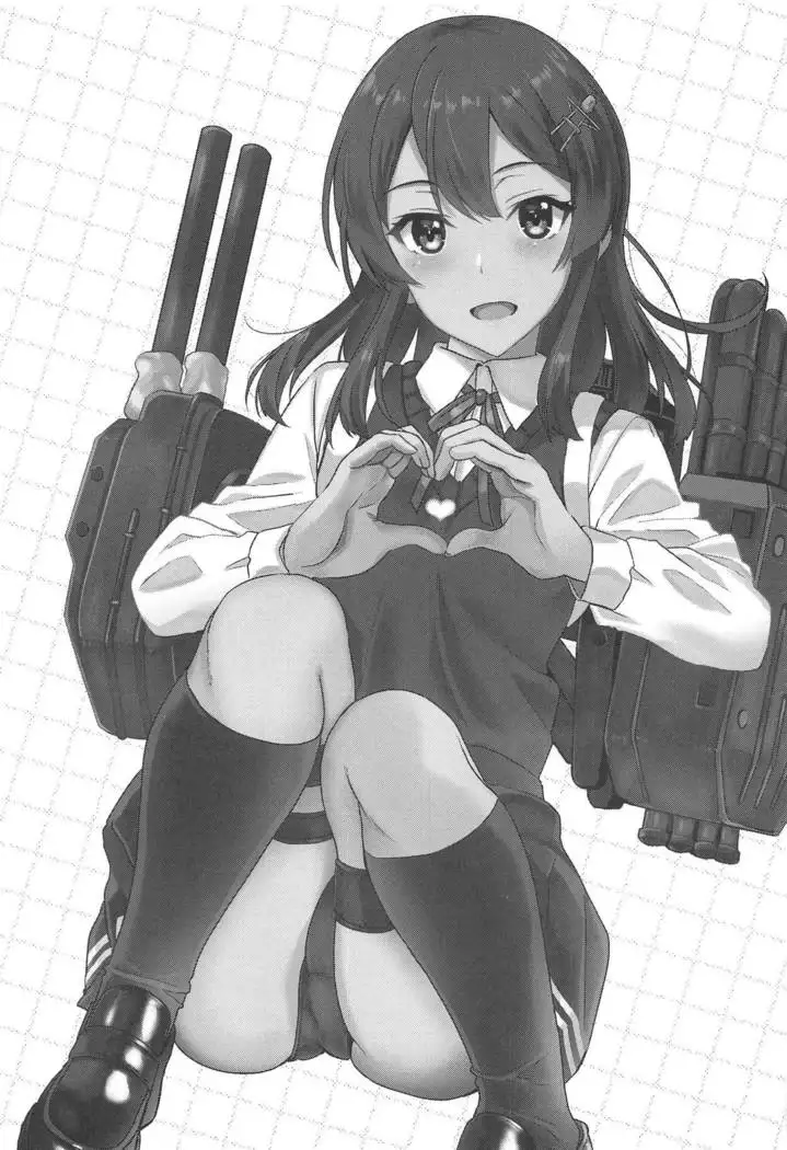 Oyashio Honey Sweet