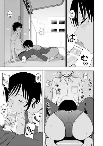 [Fetishism Pocket (Kumada)] Poolside no Kanojo (Athletic Play) [English] [SatorinTL] [Digital]
