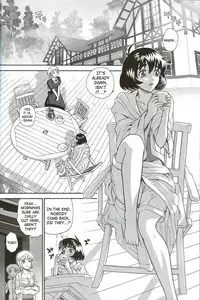 (C71) [Behind Moon (Q)] Dulce Report 8 [English] [SaHa]