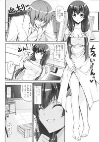 [Ishigami Kazui] Love Love Show