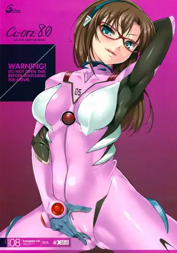 (C83) [clesta (Cle Masahiro)] CL-ev 09 (Neon Genesis Evangelion) [Decensored]