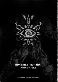 (C79) [ERECT TOUCH (Erect Sawaru)] Invisible Hunter Chronicle (Monster Hunter)