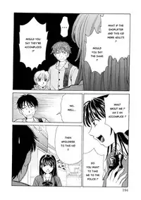 [Gotoh Akira] Kodomo no Jikan Vol.1 (English) [Munyu]