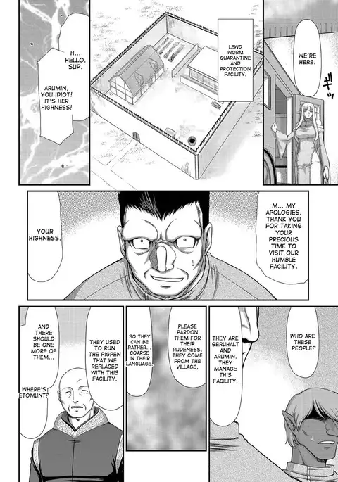 Ingoku no Kouki Dietlinde Ch. 1-5