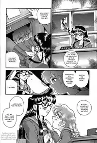 (CR32) [Behind Moon (Q)] Dulce Report 2 [English] [mood44] [Decensored]