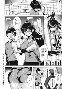 [Tomohiro Kai] Torokuchizumu