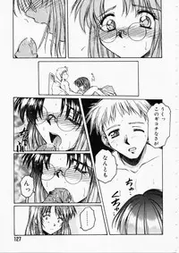 [Ayano Naoto] HONEY