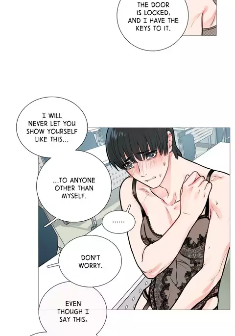Sadistic Beauty Ch.1-18