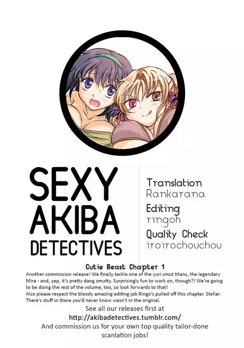 Cutie Beast Complete Edition Ch. 1-6