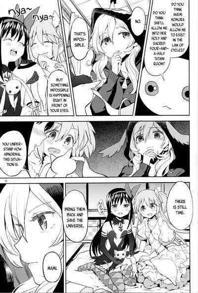 Iwant to be Saved by Tomoe Mami | Tomoe Mami ni Sukuwaretai