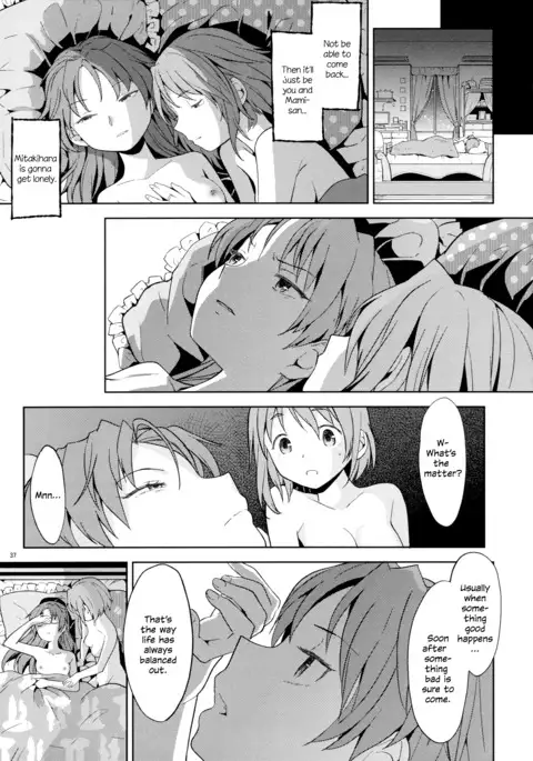 Itsuka Enkan de Aetara | We'll Meet When Life Comes Full Circle