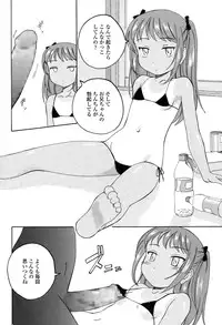 COMIC LO 2015-10