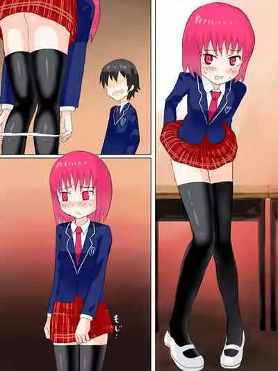 Senkou Senshi Prominence 1