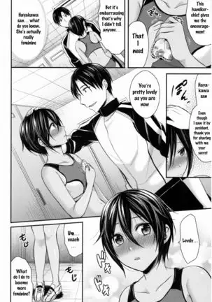 Joshi Rikujoubu Harem Training Ch. 2-4