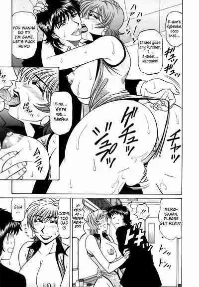 Caster Natsume Reiko no Yuuwaku Vol. 3 Ch.1-4