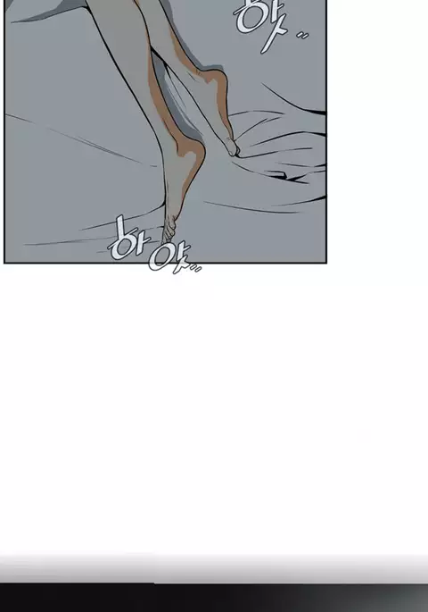 Take a Peek Ch.1-5