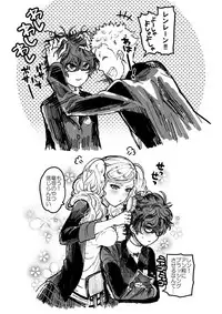 Shujinkou Nyotaika Manga Matome