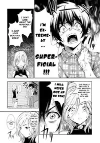 [Tosh] Menkui! [ENG]